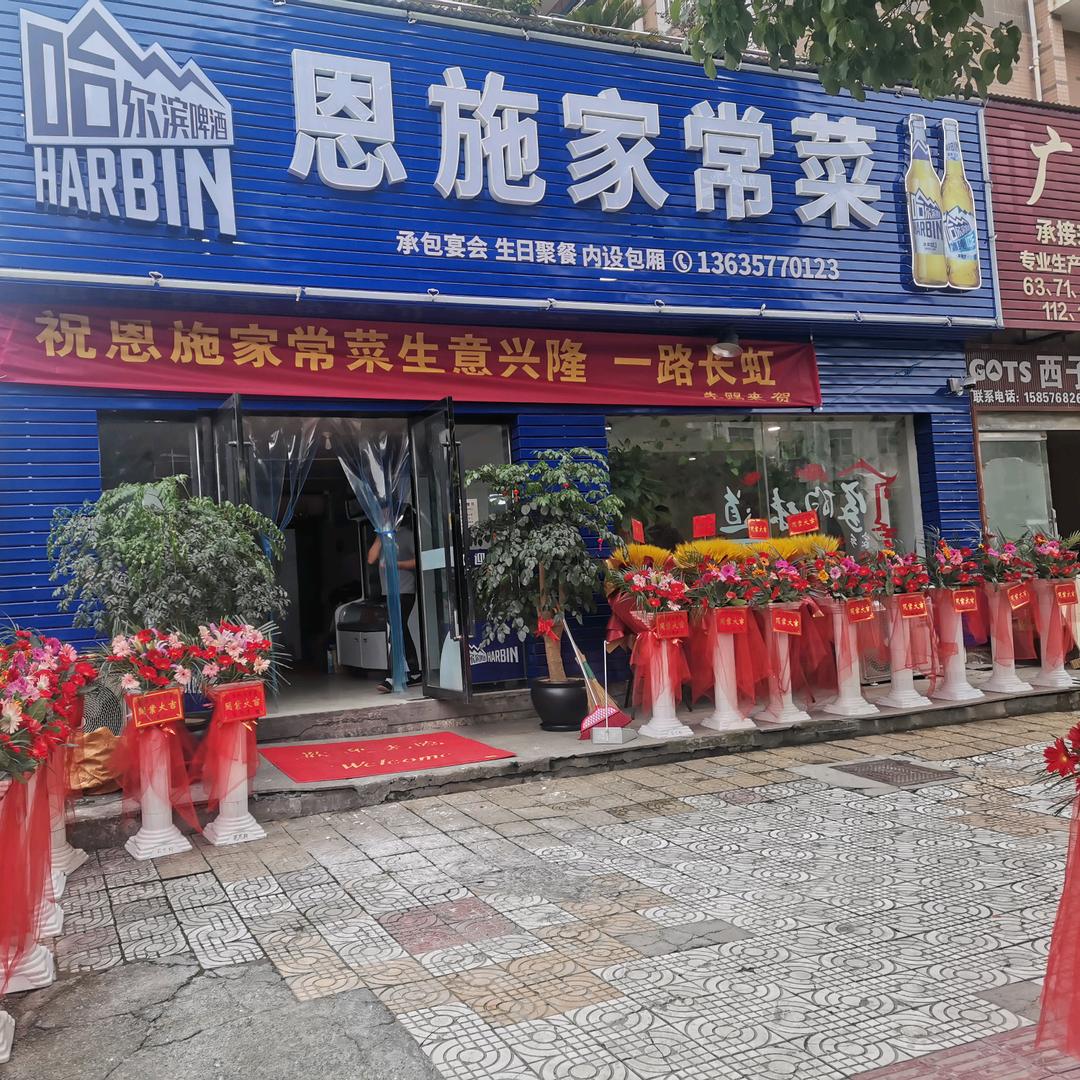 瞎扯淡