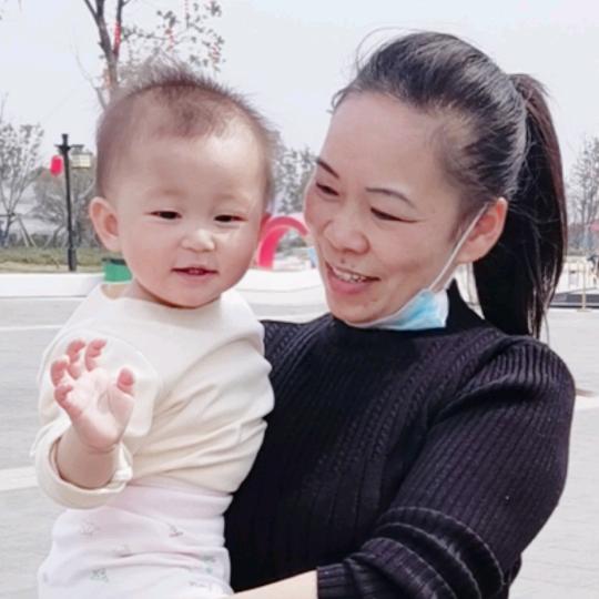 若寒