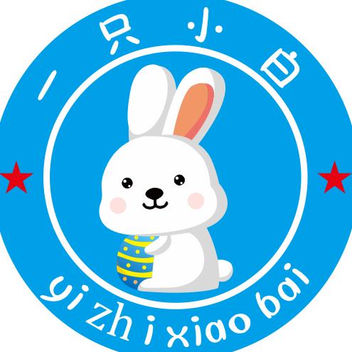 驻马店市一只小白食品折扣店