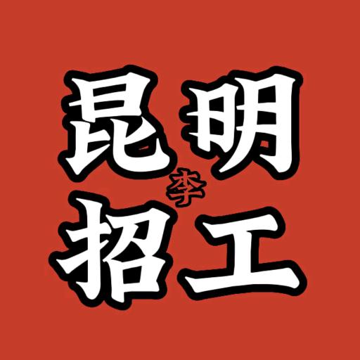 云南钦文企业管理有限公司