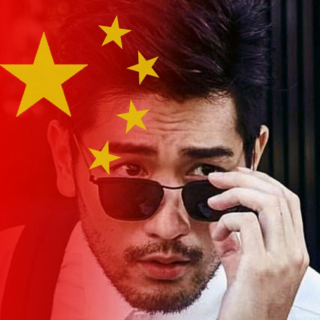 爱笑淼渺