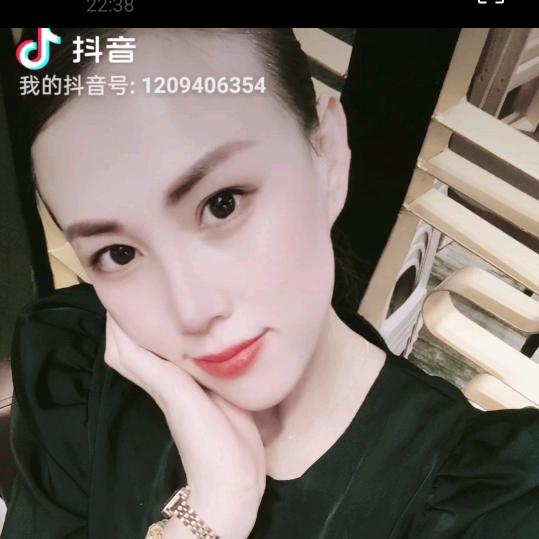 杨三妹
