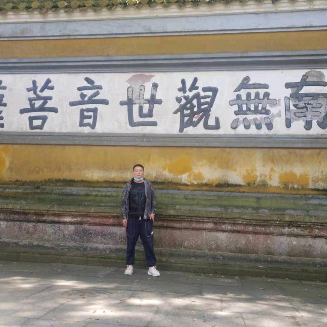 南京骅迪保涂（二团队）