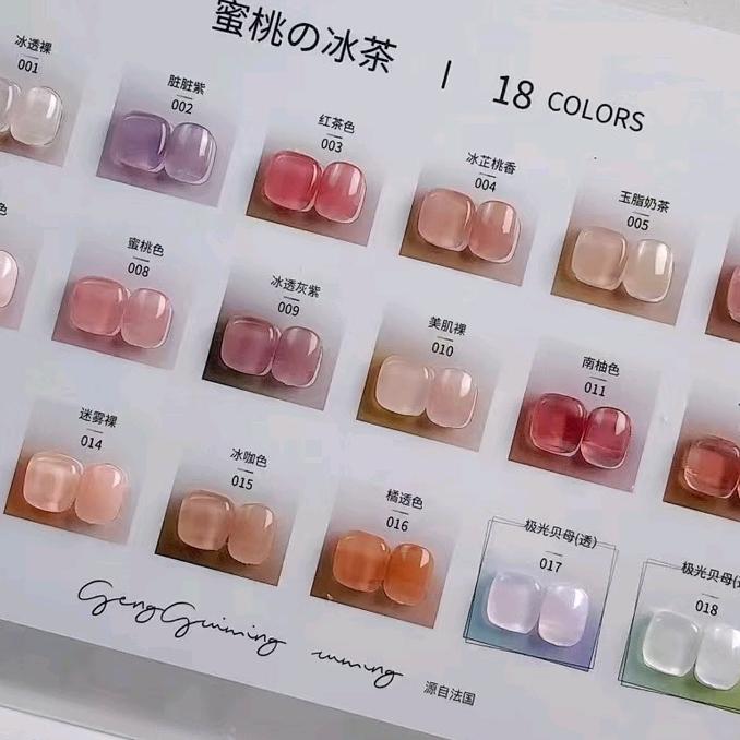 信阳迪迪蔻美甲用品有限公司