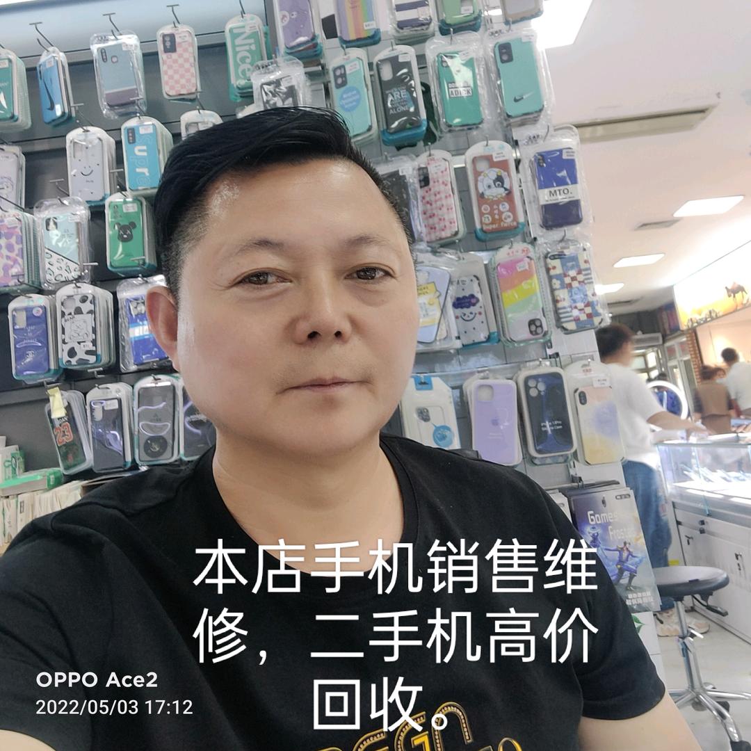 克拉玛依区宾利手机销售场