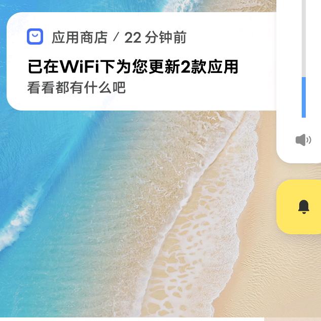 罗得敏