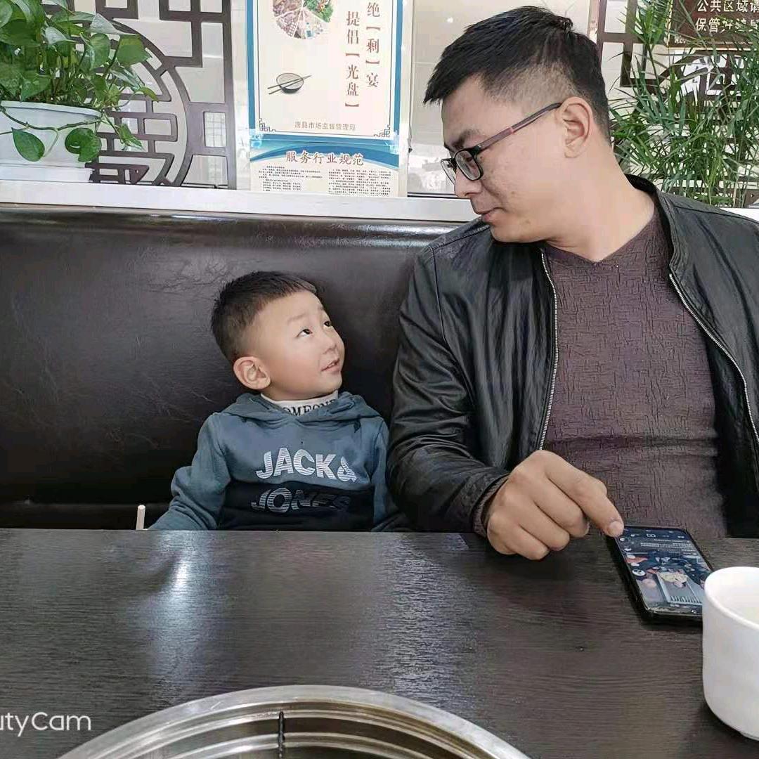没有名字
