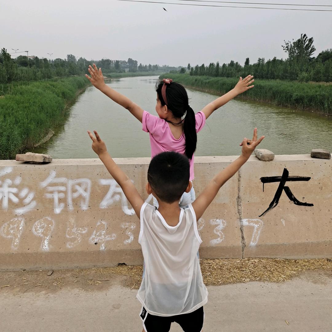 家有小西和小奇