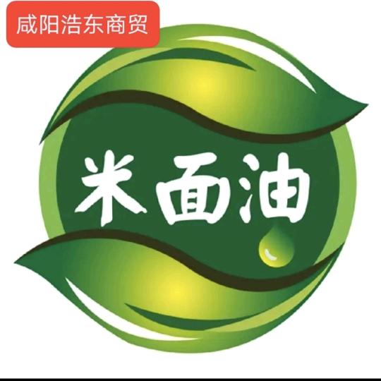 一个卖米面油的小伙子(米面油批发)