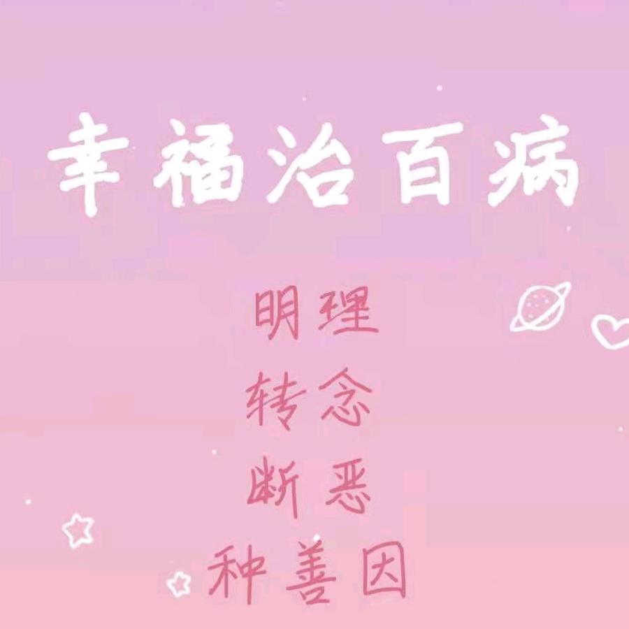 范范⛹🏻