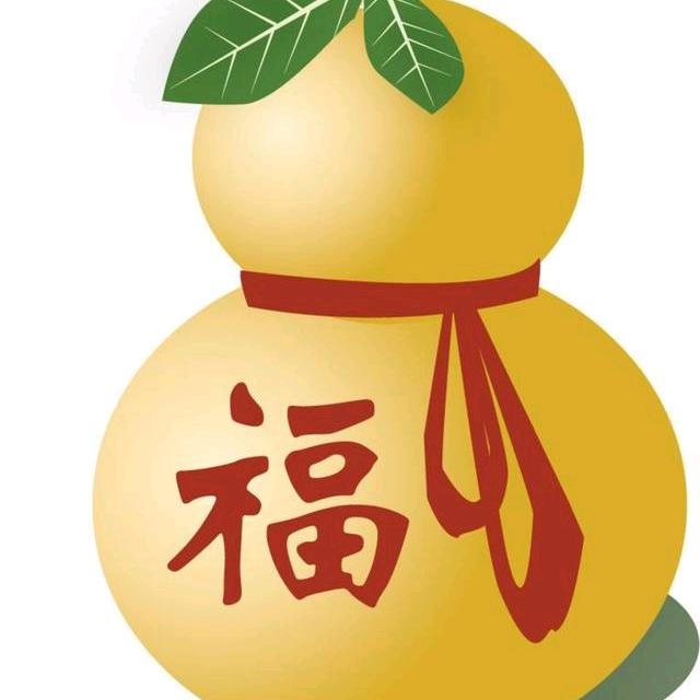 平姐_2021614