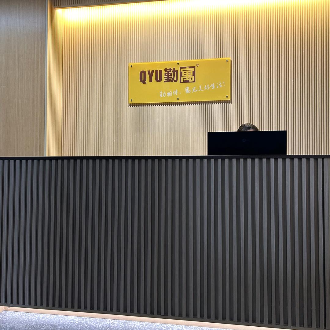 勤寓连锁公寓(瀚德大厦店)