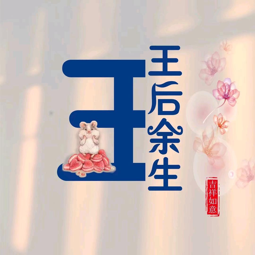 .a