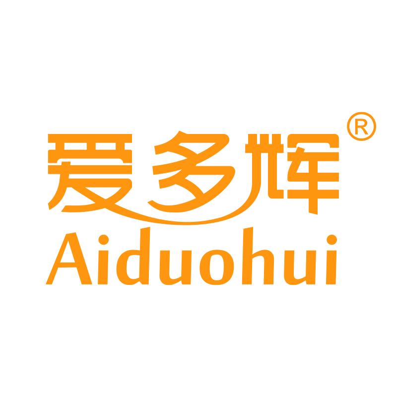 爱多辉Aiduohui官方旗舰店