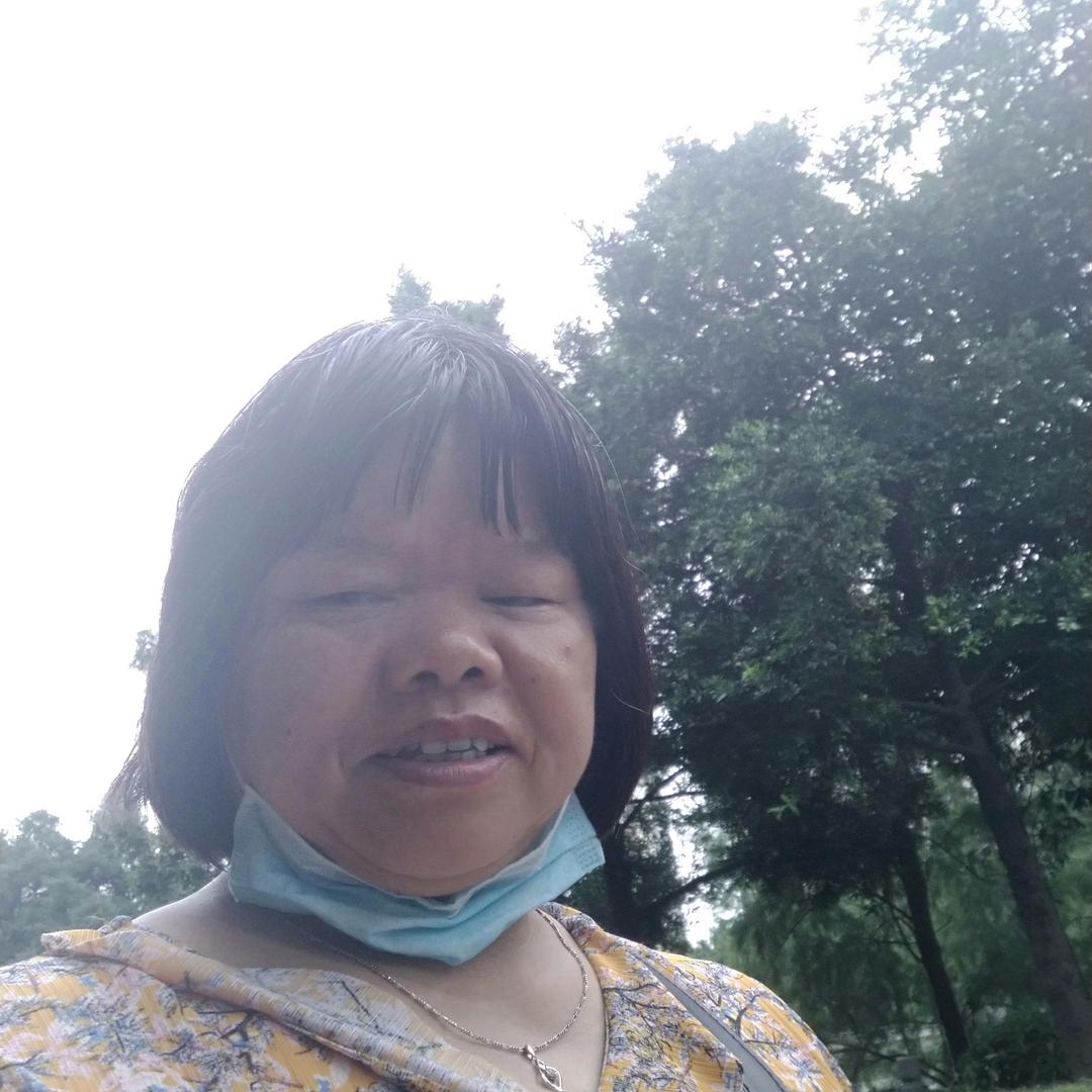 珍姐
