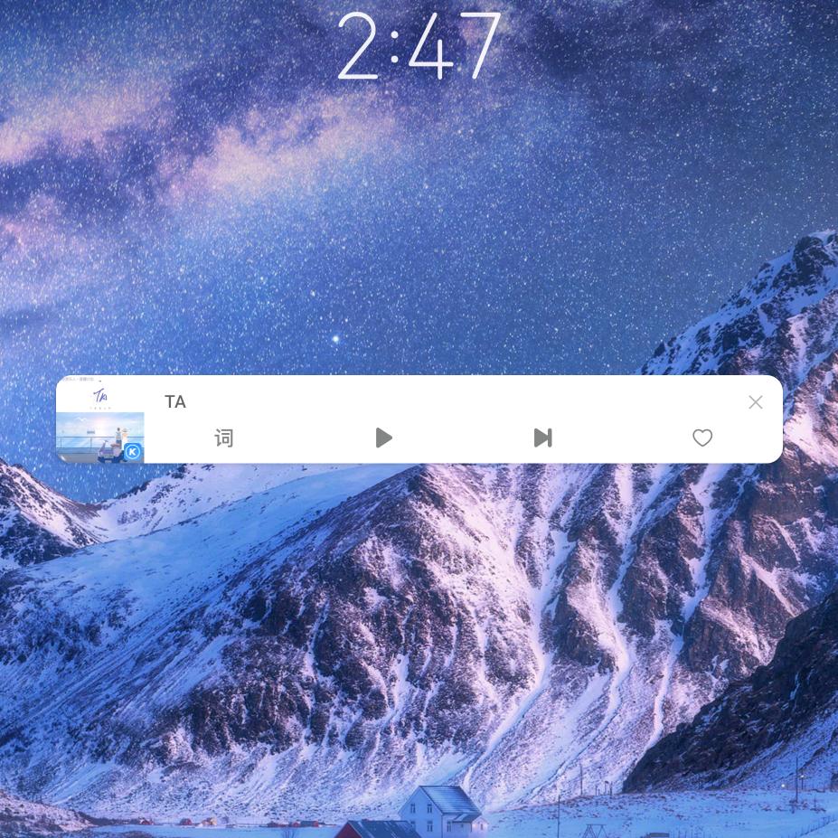 末.