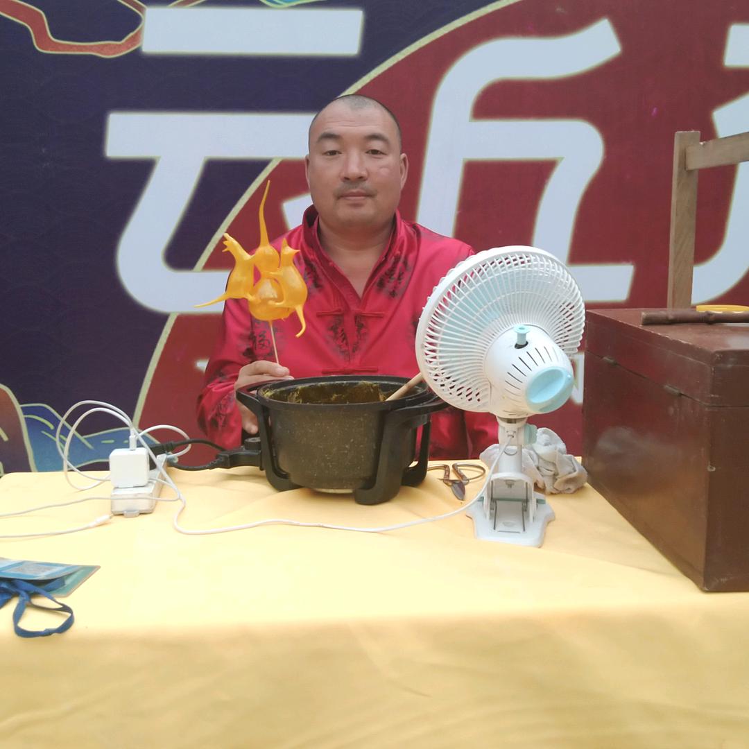 井老五（糖人）