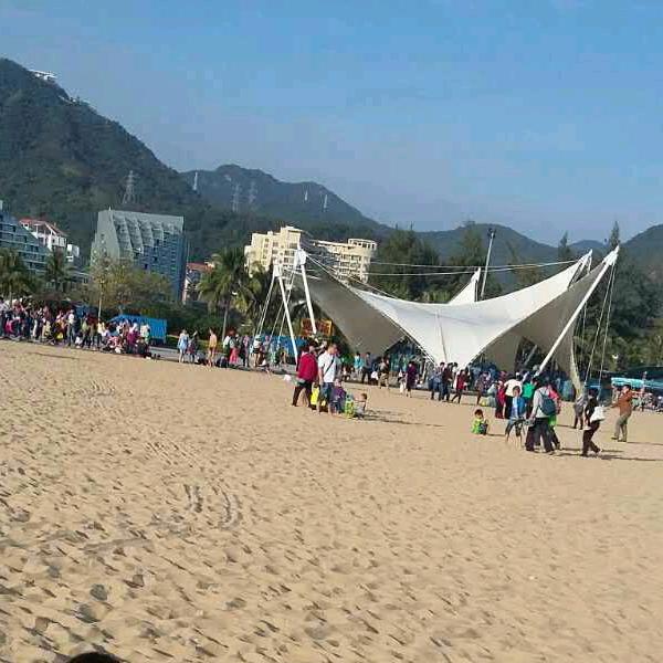 幸福