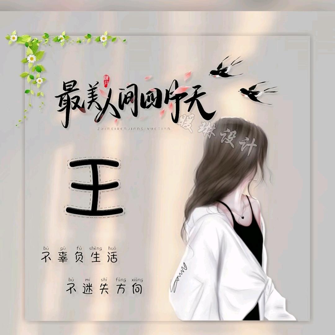 ℳঞ🌿半颗糖🍬