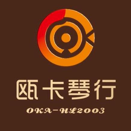 瓯卡琴行
