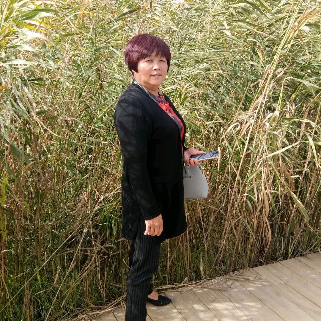 顺其自然