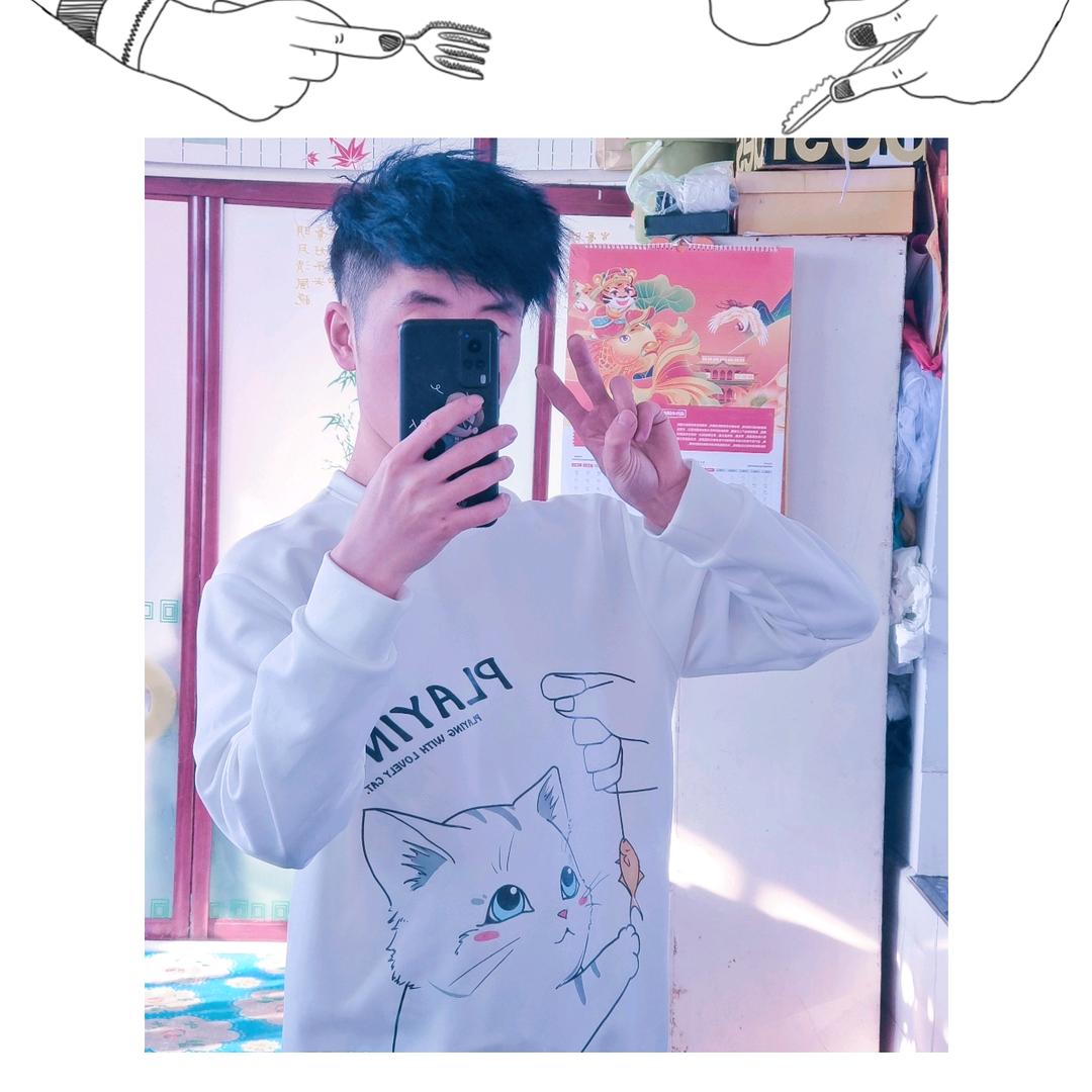 航g