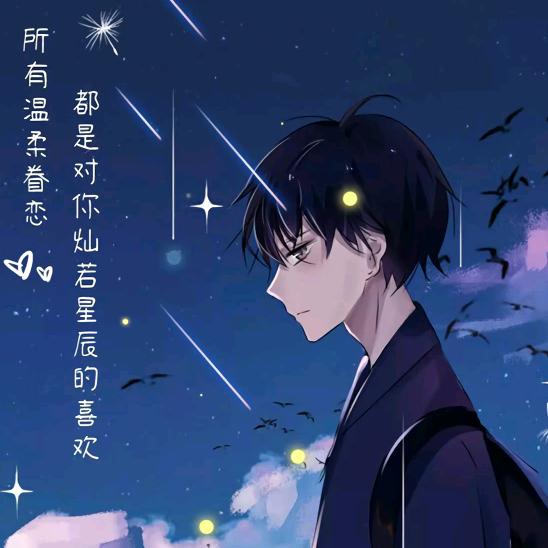抖音小白白