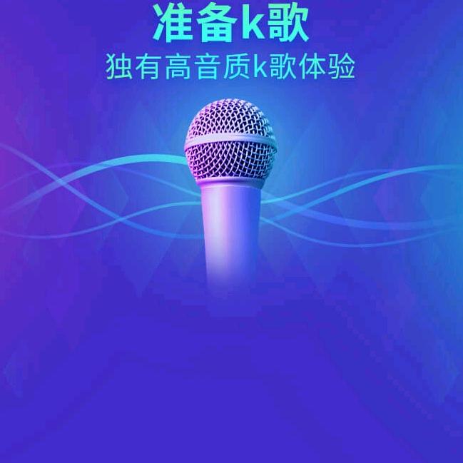 快乐哥