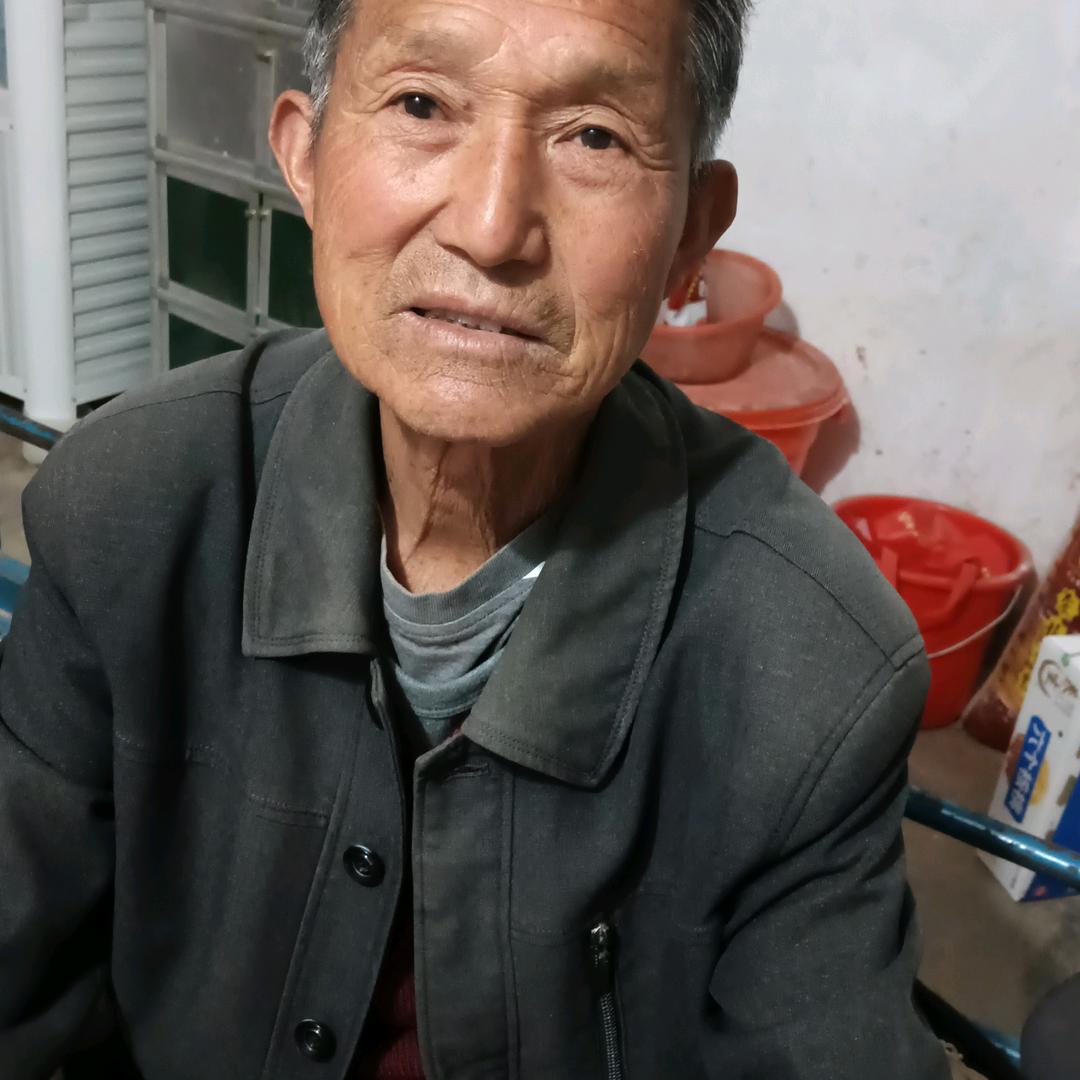81岁老乡