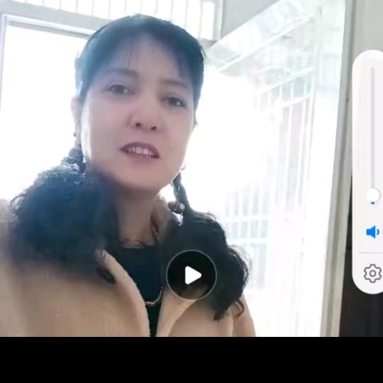 玫瑰碧琳