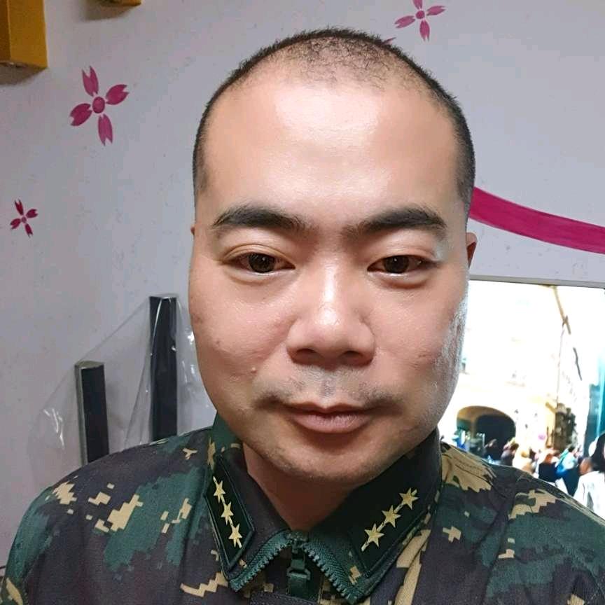 丑男一枚