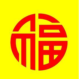 长坪万家福超市