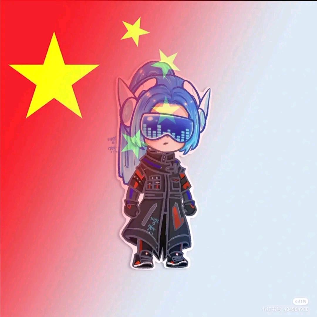 晨雨❤️和平精英