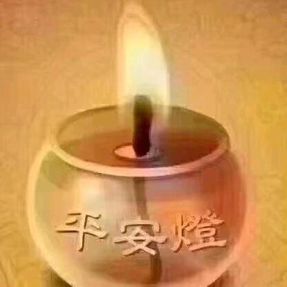 迟来的爱