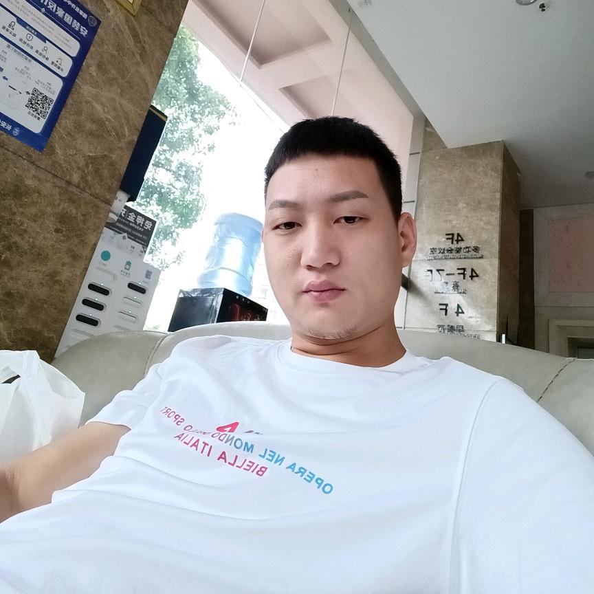 恭嬉发财