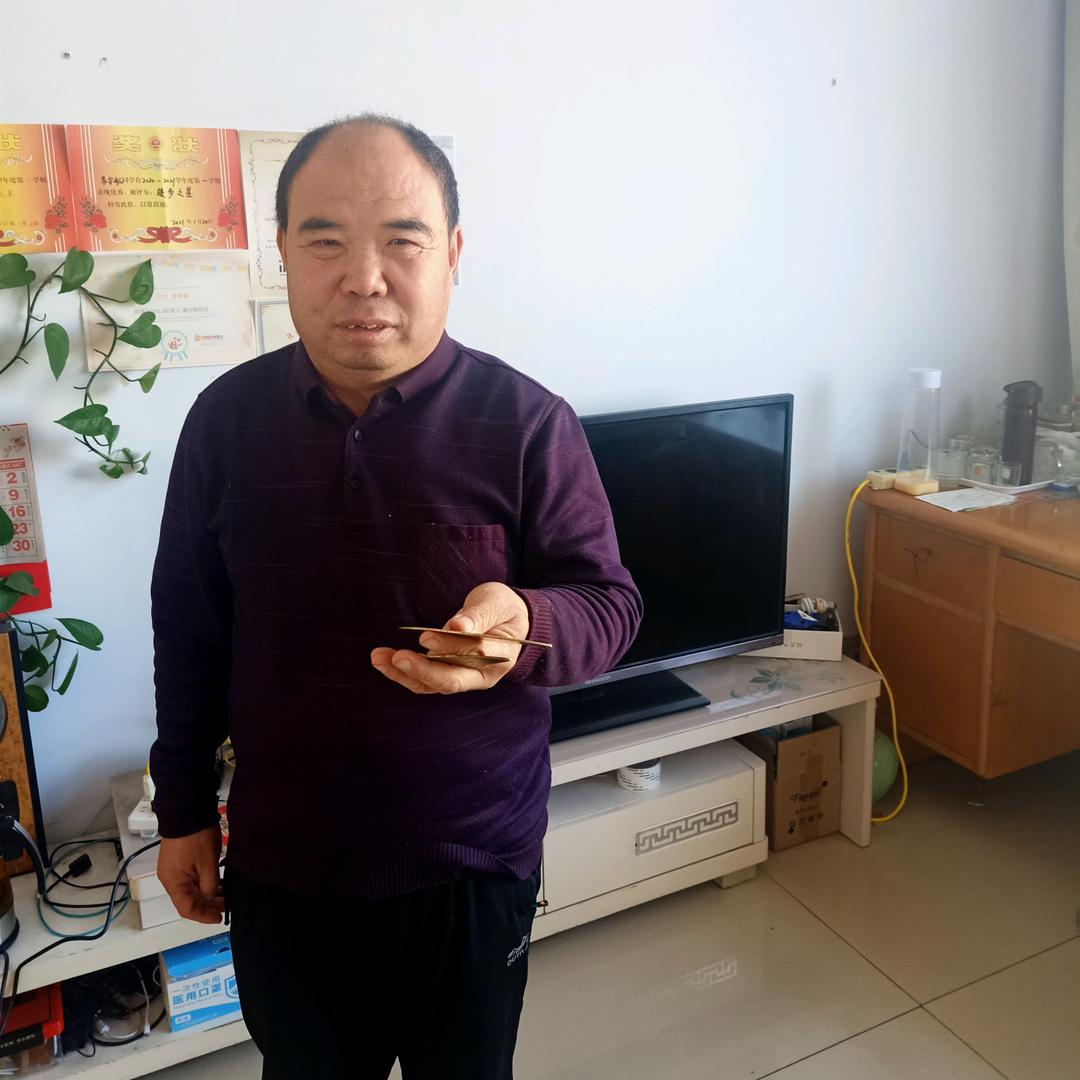 真诚巜正能量》