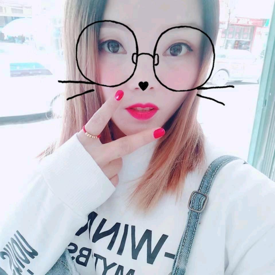 王姐姐😄😄