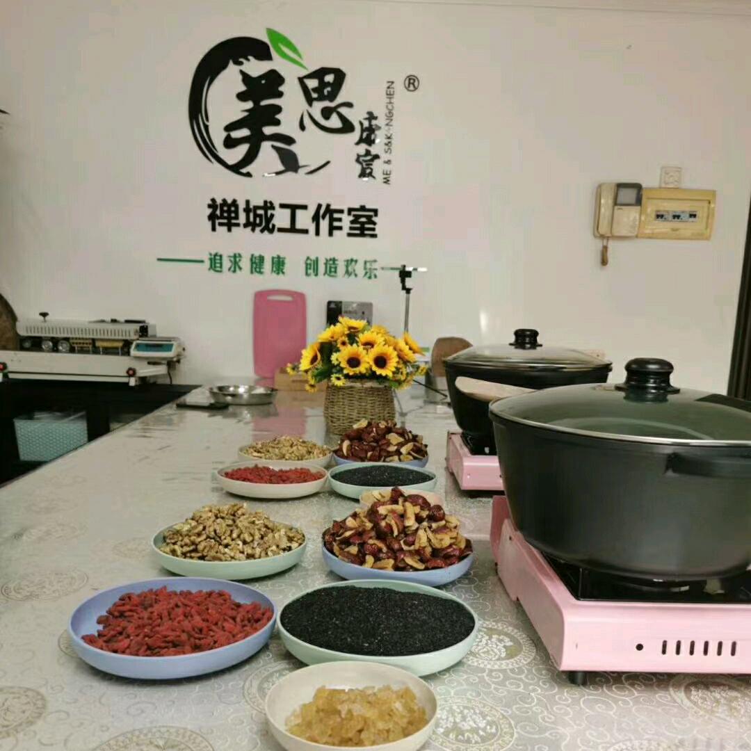 用户幸福哥哥