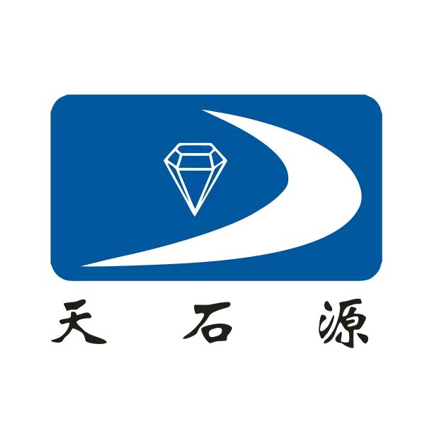 天石源