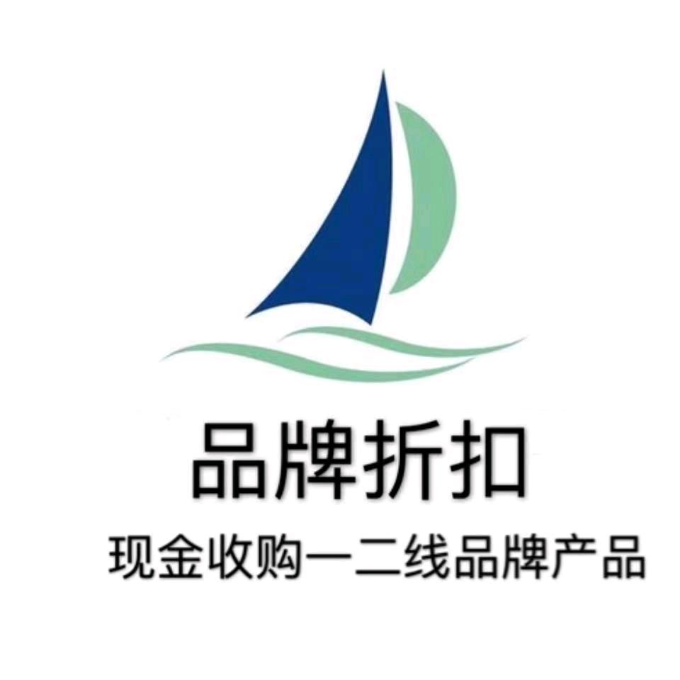 全国收快消品