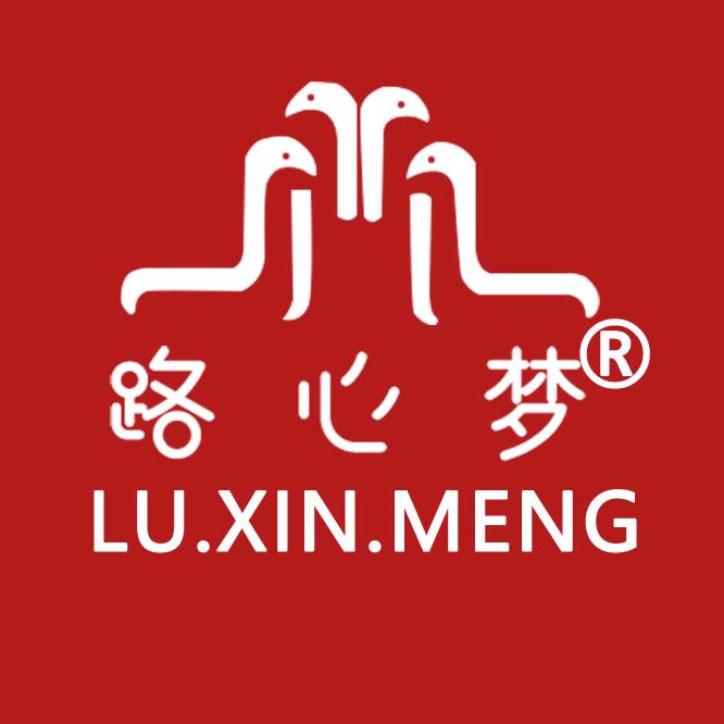 路心梦绵甜孕产专卖店