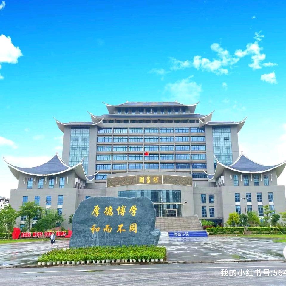 升学指导唐老师