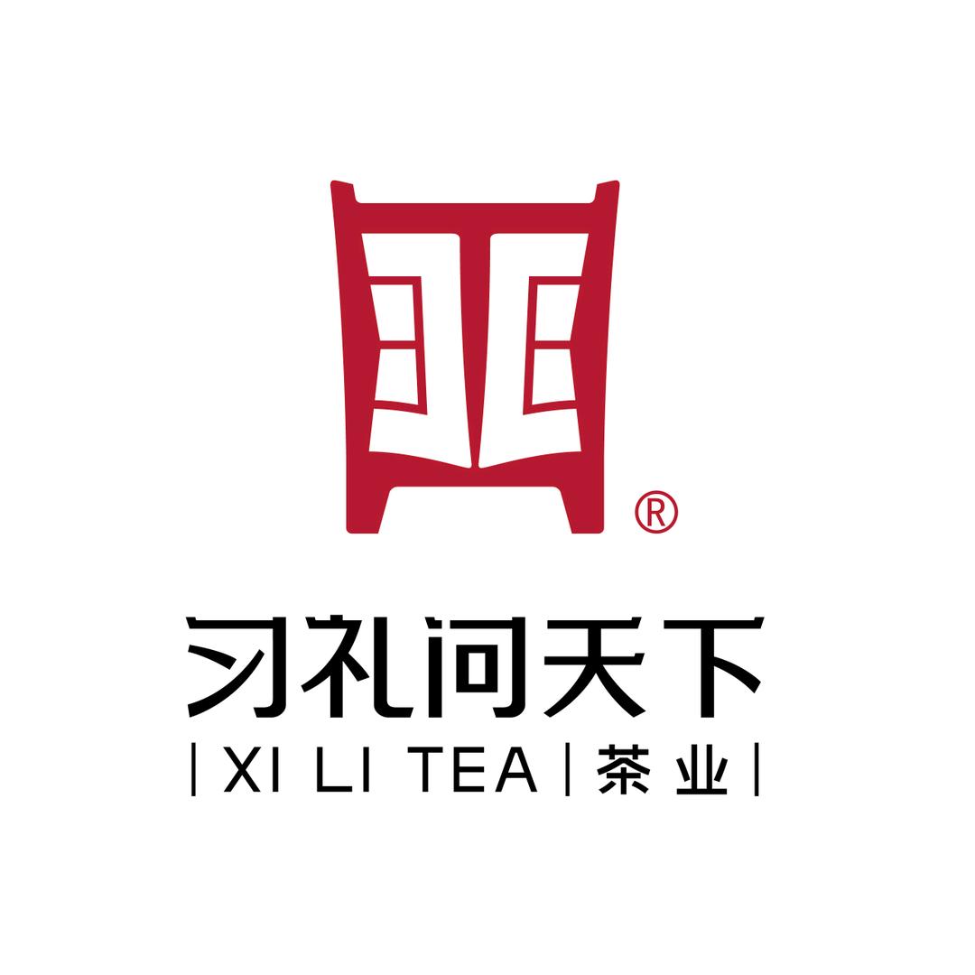 习礼问天下茶业