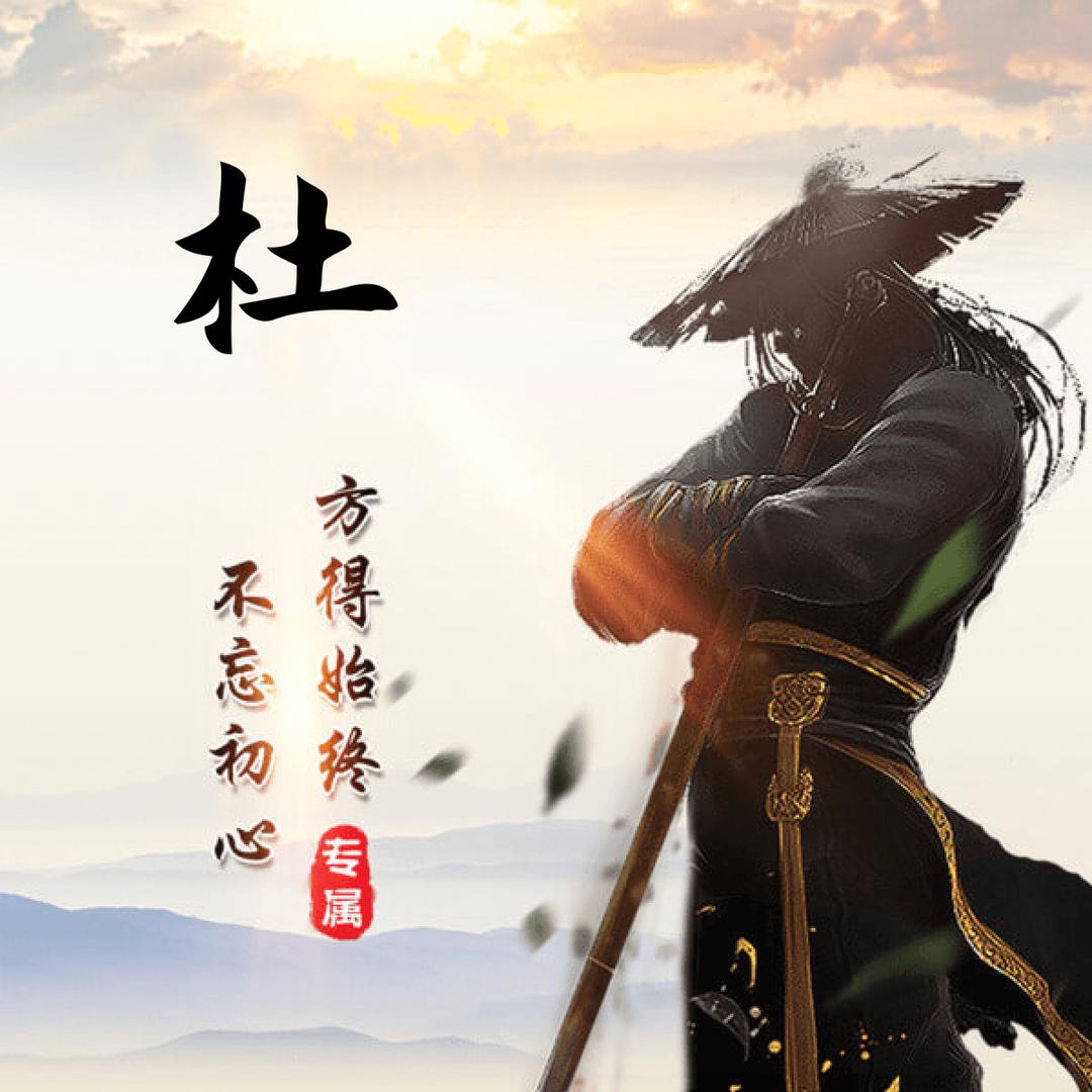 @随心所欲@