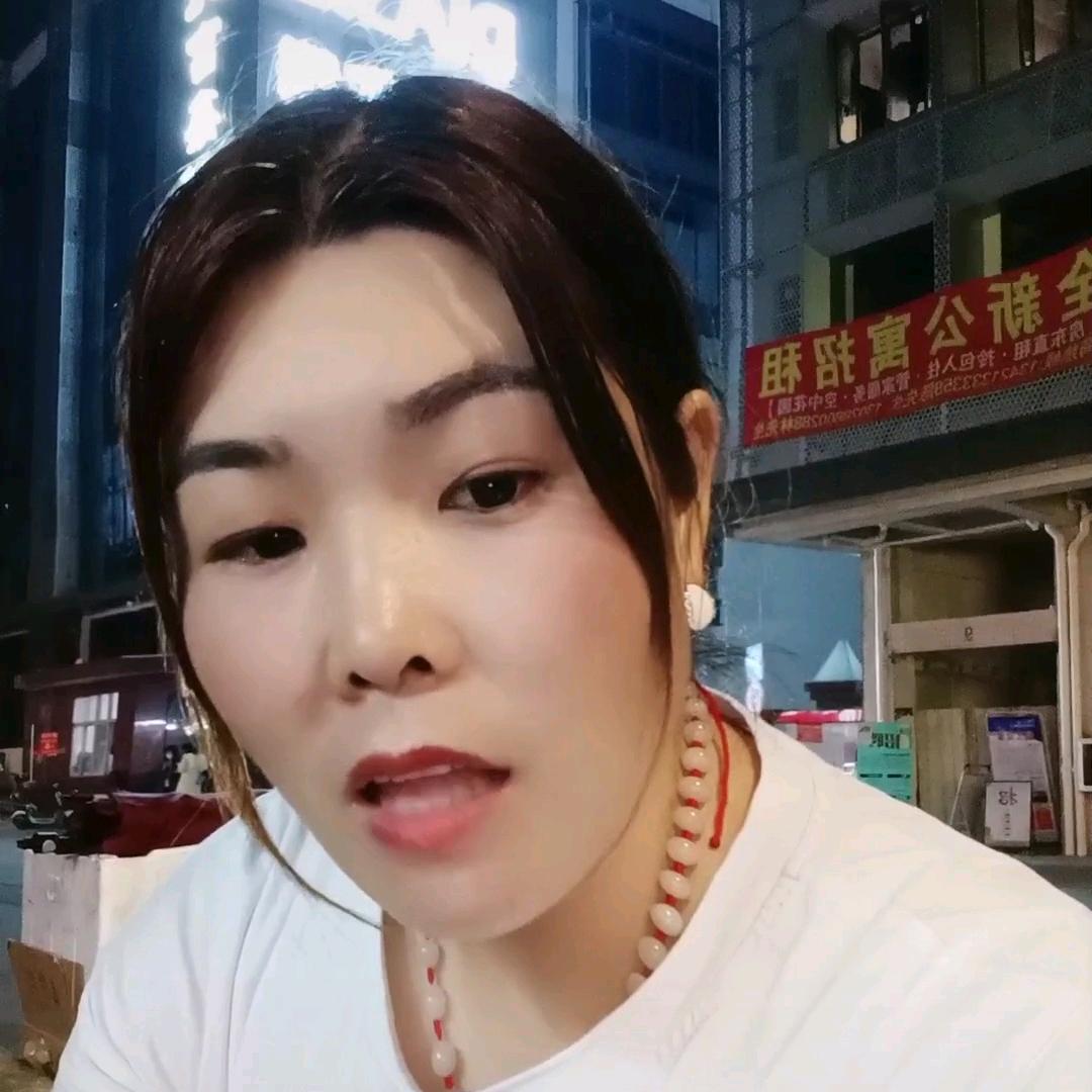 闫家女❤️郝家媳❤️