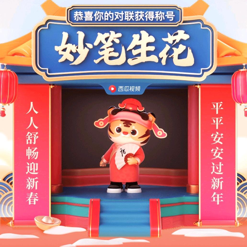 詀鉒!哥儭个
