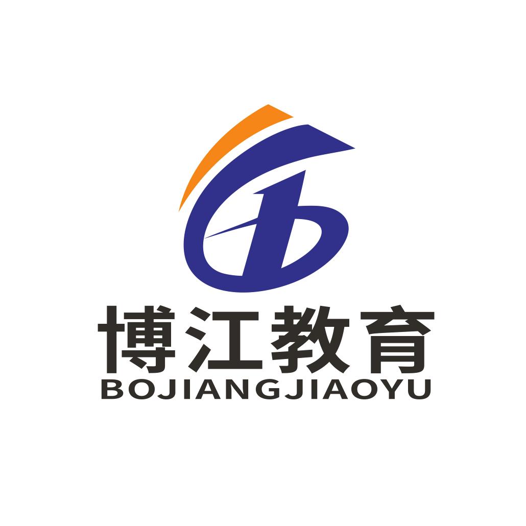 博江职教课堂