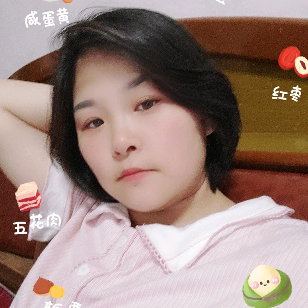 大汉国际美容养生~瑞瑞