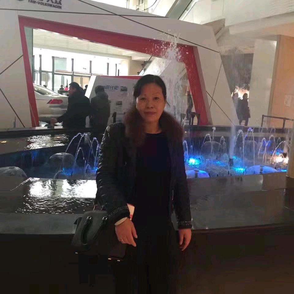 兴兴