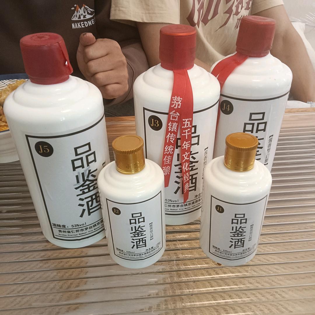 坚强的人